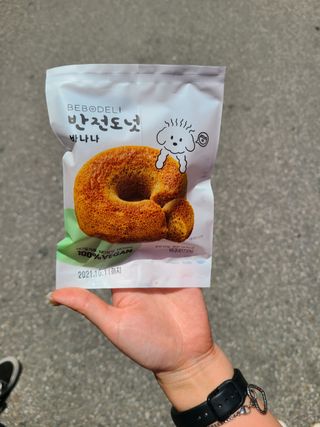 JungJaeeun님이 올린 리뷰 사진 3
