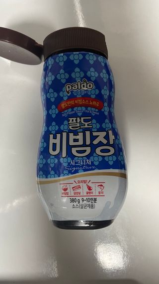 바나바님이 올린 리뷰 사진 2