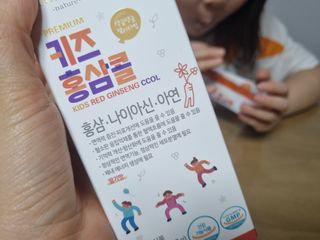 쎌킴님이 올린 리뷰 사진 4