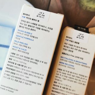 화이트리 비움 약산성 클렌징젤 ,마일드 필링젤 세트 — 5점을 준 리뷰어가 2021년 1월 올린 사용 사진