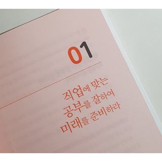 Love님이 올린 리뷰 사진 2