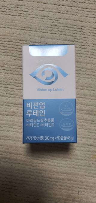 돌삐님이 올린 리뷰 사진 3
