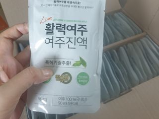 참유원 특허제조 활력 여주진액 여주즙 50포 — 5점을 준 리뷰어가 2022년 3월 올린 사용 사진