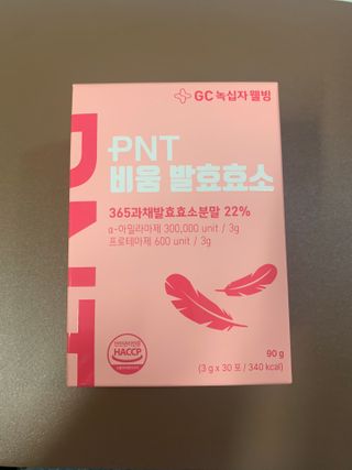 피엔티 [PNT 비움 발효효소] 가벼운 하루를 위한 하루 1포 효소 습관 — 4점을 준 리뷰어가 2023년 3월 올린 사용 사진