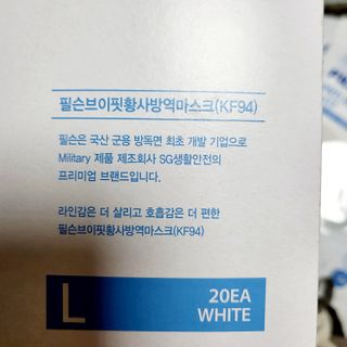 쥬쥬아님이 올린 리뷰 사진 4