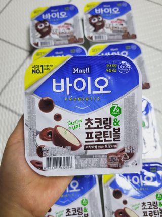 매일바이오 토핑요거트 — 5점을 준 리뷰어가 2021년 5월 올린 사용 사진