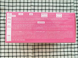 늘20s 콜라겐 부스팅_COLLAGEN BOOSTING — 5점을 준 리뷰어가 2023년 2월 올린 사용 사진
