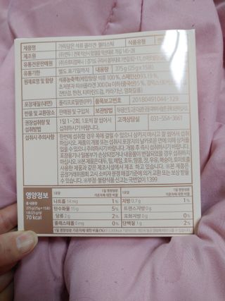 우디찡님이 올린 리뷰 사진 2