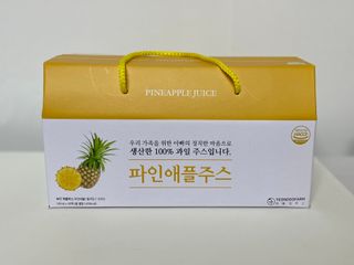 yanylj님이 올린 리뷰 사진 2