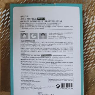 뿌꾸님이 올린 리뷰 사진 3