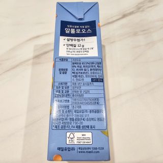 전문대게잡이님이 올린 리뷰 사진 3