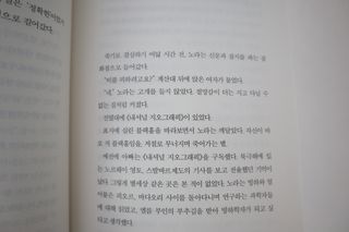 소다자매 뚜뜨님이 올린 리뷰 사진 3