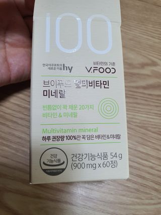 둥이맘님이 올린 리뷰 사진 1