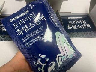참앤들황토농원 국내산 흑염소를 정성스럽게 담은, 프리미엄 흑염소 진액 70ml x 30포 1박스 — 5점을 준 리뷰어가 2023년 1월 올린 사용 사진