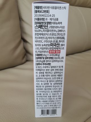 엠브로시아님이 올린 리뷰 사진 2