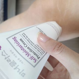 셀프 모이스처라이징 프로텍션 크림 셀프 모이스처라이징 프로텍션크림 — 5점을 준 리뷰어가 2022년 4월 올린 사용 사진