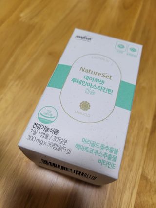 yangyang8227님이 올린 리뷰 사진 1