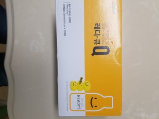 김상기님이 올린 리뷰 사진 2