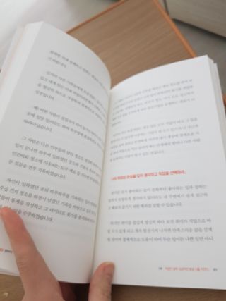 지나미님이 올린 리뷰 사진 3