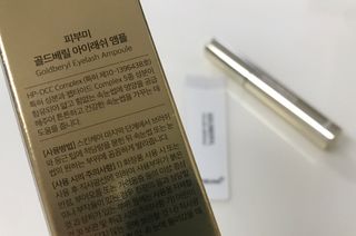 피부미 골드베릴 아이래쉬 앰플 10ml — 5점을 준 리뷰어가 2021년 9월 올린 사용 사진