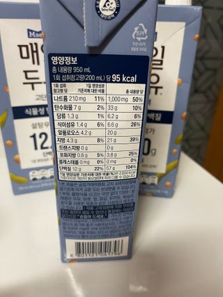 김민지님이 올린 리뷰 사진 3