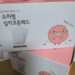 쪼코85님이 올린 리뷰 사진 1