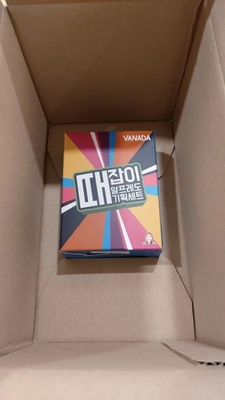 바나다바디케어 때잡이 알프레도 때비누 100g 기획세트 — 5점을 준 리뷰어가 2021년 9월 올린 사용 사진