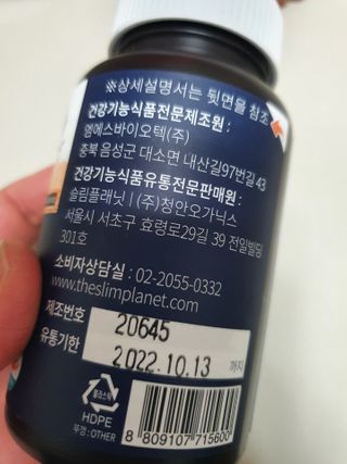 수니니님이 올린 리뷰 사진 2