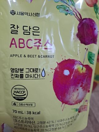 글라라님이 올린 리뷰 사진 1