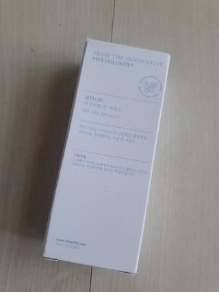 보타니티 촉촉수분자차 아쿠아핏 선 에센스 50ml + 보송톤업자차 징크 선 로션 50ml SPF50+ PA++++ (4/25) — 5점을 준 리뷰어가 2022년 4월 올린 사용 사진