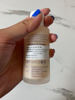 산수시 데포 세럼 수분 물광 비타민 에센스 50ml 기초화장품 — 4점을 준 리뷰어가 2021년 7월 올린 사용 사진