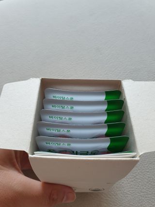 쭈야쭈님이 올린 리뷰 사진 4