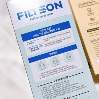 사랑스럽워연님이 올린 리뷰 사진 3