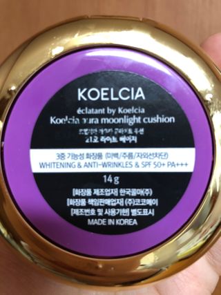 라디님이 올린 리뷰 사진 3
