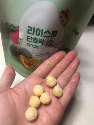 아비삭라이스볼 3종 /딸기,후르츠,단호박 — 5점을 준 리뷰어가 2021년 5월 올린 사용 사진