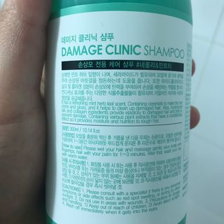 썸헤어 / SUMHAIR 썸헤어 데미지 클리닉 샴푸+트리트먼트 네롤리&민트티 — 4점을 준 리뷰어가 2021년 6월 올린 사용 사진