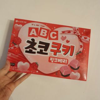서윤님이 올린 리뷰 사진 2