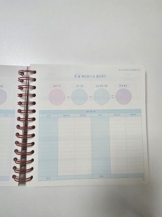 데일리님이 올린 리뷰 사진 2