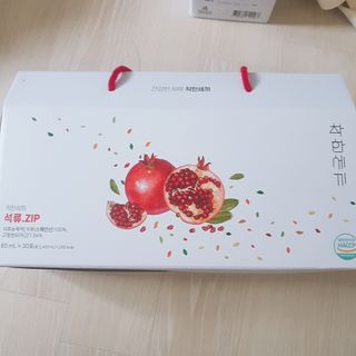 마니악스님이 올린 리뷰 사진 1