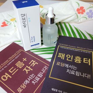 키키님이 올린 리뷰 사진 2