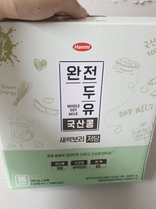 맹고님이 올린 리뷰 사진 1