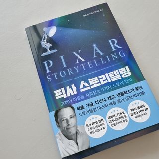 쑤기쑤기님이 올린 리뷰 사진 1