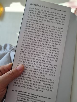 시아TV님이 올린 리뷰 사진 3