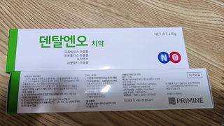 햇님달님님이 올린 리뷰 사진 3