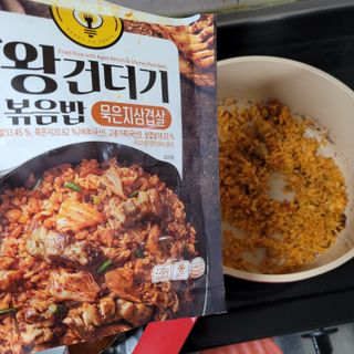 직장인님이 올린 리뷰 사진 1