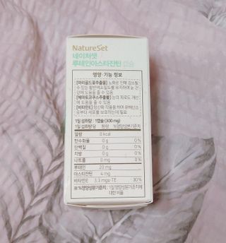 케이이이님이 올린 리뷰 사진 4