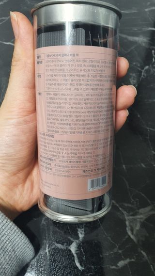 프롬노시베 로지 클레이 버블 팩 — 5점을 준 리뷰어가 2022년 1월 올린 사용 사진