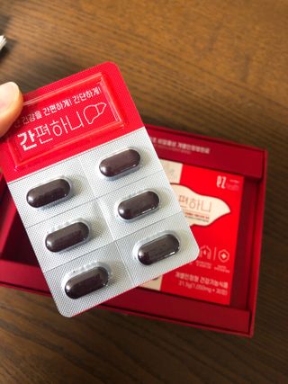 Nasharu님이 올린 리뷰 사진 1