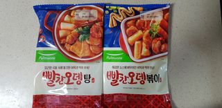 [풀무원] 빨간오뎅 2종 - 빨간오뎅탕/빨간오뎅볶이 세트 — 5점을 준 리뷰어가 2021년 3월 올린 사용 사진