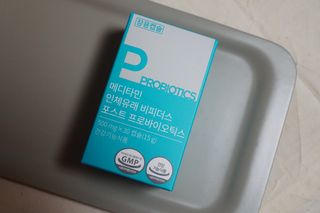 메디타민 인체유래 비피더스 포스트 프로바이오틱스 — 5점을 준 리뷰어가 2021년 1월 올린 사용 사진